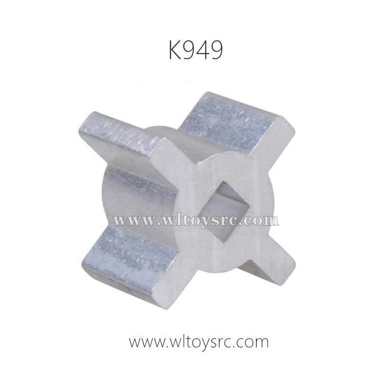 WLTOYS K949 Parts Differential limit Stop