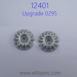WLTOYS 12401 Upgrade Parts Zinc Alloy Active Bevel