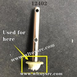 WLTOYS 12402 RC Car Parts, Main Bevel 0295