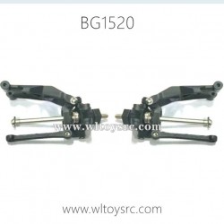 SUBOTECH BG1520 Parts Swing Arm Assembly