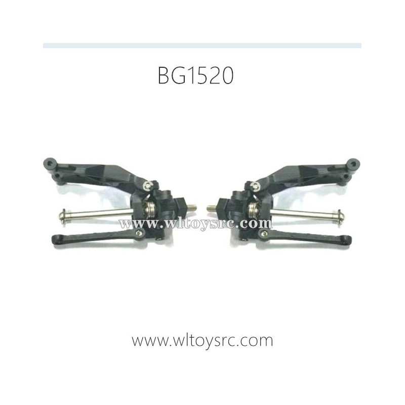 SUBOTECH BG1520 Parts Swing Arm Assembly