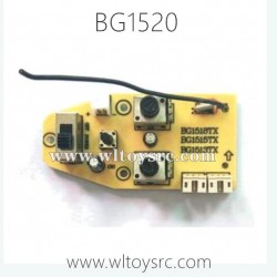 SUBOTECH BG1520 Parts Electric Plate DZDB06