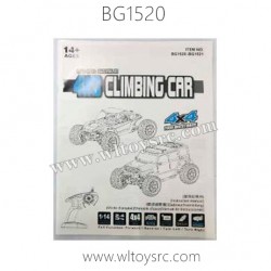 SUBOTECH BG1520 Parts Instruction Manual