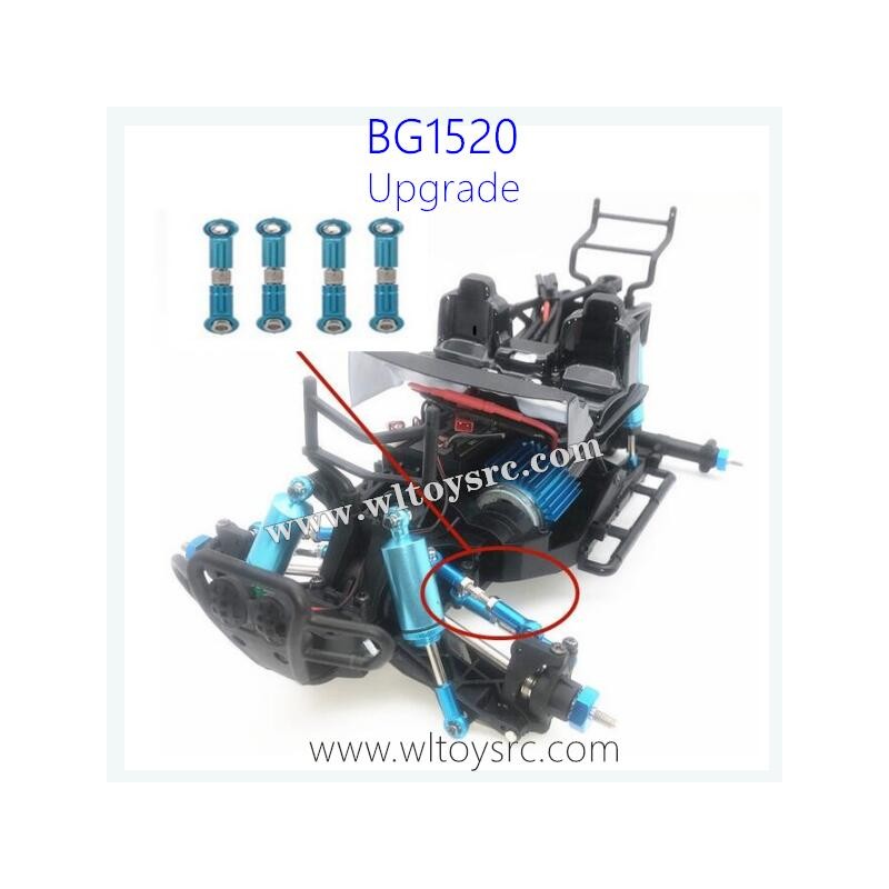 SUBOTECH BG1520 Upgrade Parts Connect Rod