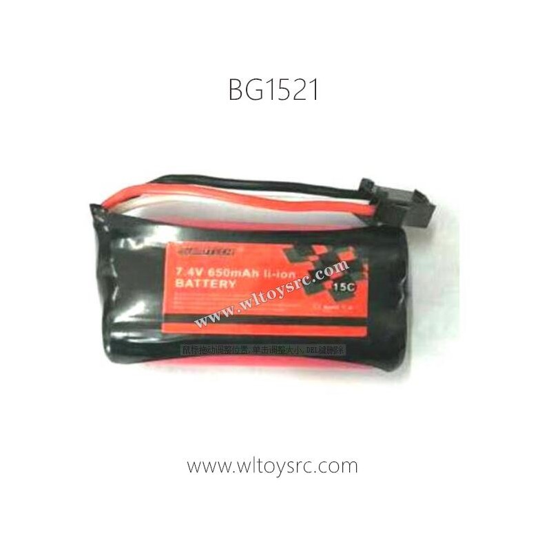 SUBOTECH BG1521 Parts 7.4V 650mAh Battery