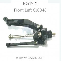 SUBOTECH BG1521 Parts Front Left Swing Arm Assembly CJ0048
