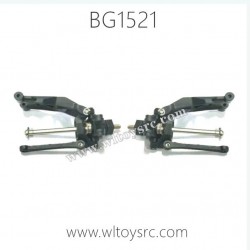 SUBOTECH BG1521 Parts Swing Arm Assembly
