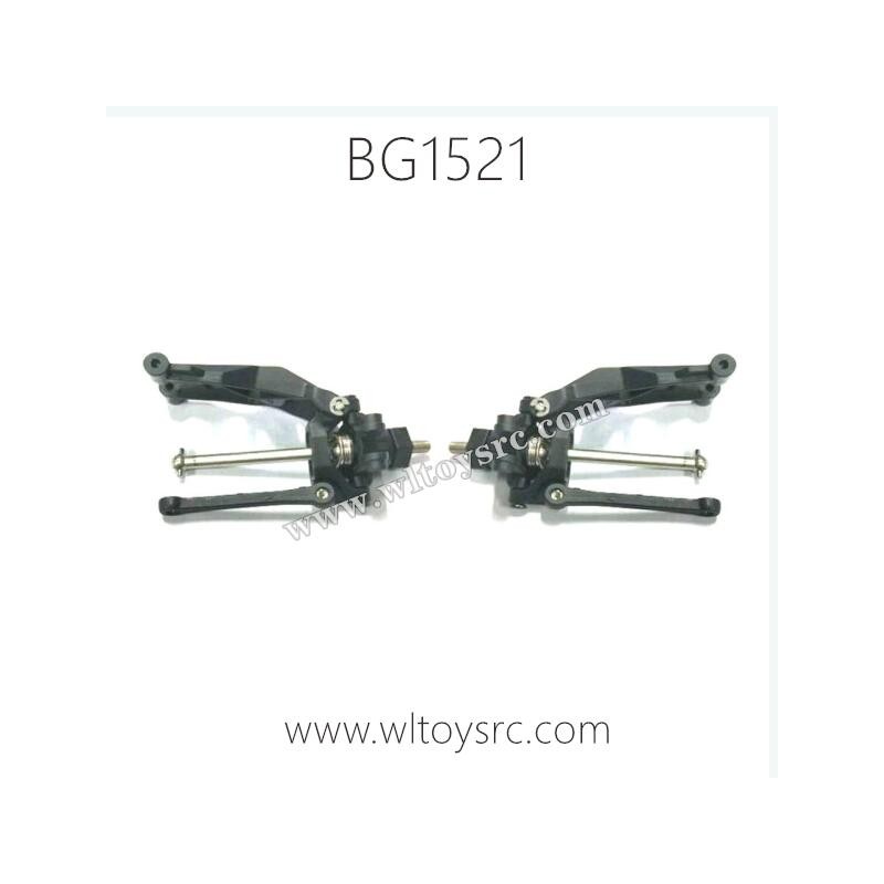 SUBOTECH BG1521 Parts Swing Arm Assembly