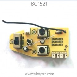 SUBOTECH BG1521 Parts Electric Plate DZDB06