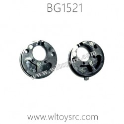 SUBOTECH BG1521 Venturer RC Car Parts Motor Retaining Clip Piece