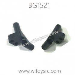 SUBOTECH BG1521 Parts Battery Cover Fixture