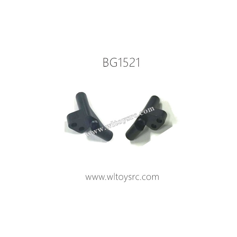 SUBOTECH BG1521 Parts Battery Cover Fixture
