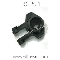 SUBOTECH BG1521 1/14 RC Truck Parts Steering Cup