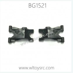 SUBOTECH BG1521 1/14 RC Truck Parts Swing Arm