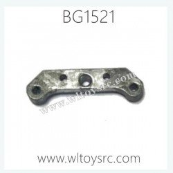 SUBOTECH BG1521 Parts A-arm H15201907