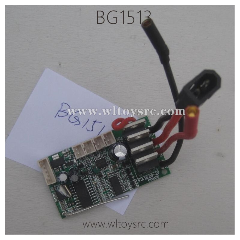 SUBOTECH BG1513 Parts Electric Plate DZB04