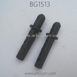 SUBOTECH BG1513 Parts Front and Rear Bracket