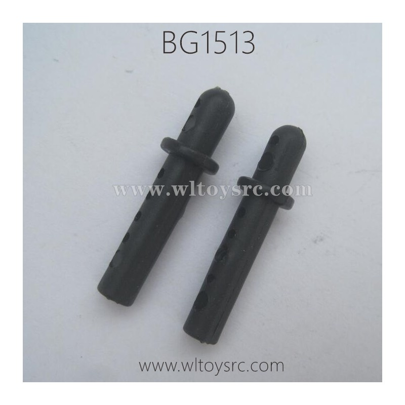 SUBOTECH BG1513 Parts Front and Rear Bracket