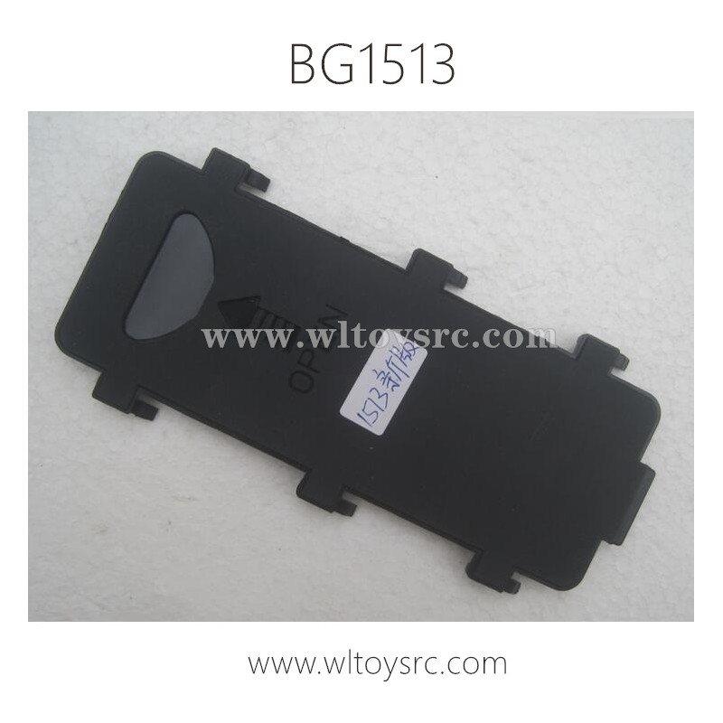 SUBOTECH BG1513 Desert Buggy Parts Battery Cover