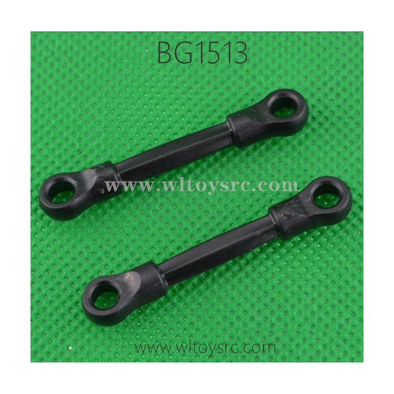SUBOTECH BG1513 Desert Buggy Parts Front Connect Rod S15060602