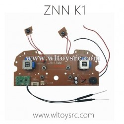 VISUO ZEN K1 4K Parts, Launch Board
