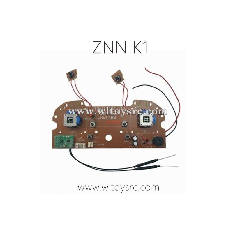 VISUO ZEN K1 4K Parts, Launch Board