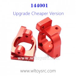 WLTOYS 144001 1/14 Upgrades Parts-C-Type Seat