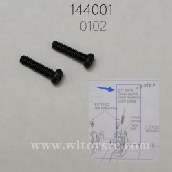 WLTOYS XK 144001 RC Buggy Parts, Phillips pan head Screw 0102
