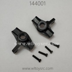WLTOYS 144001 RC Buggy Parts, Front Wheel Seat 1251 and Screws 0102