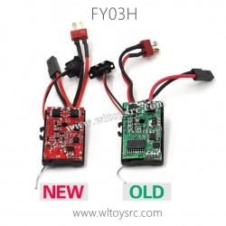 FEIYUE FY03H Parts-Circuit Board