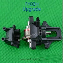 FEIYUE FY03H Race Upgrade Parts-Front Differential Gear Assembly