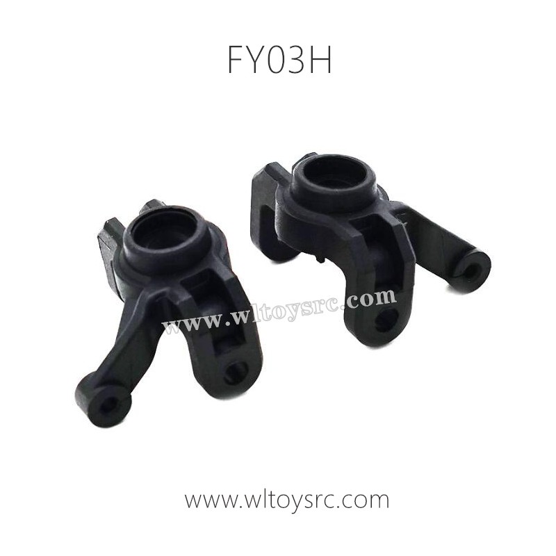 FEIYUE FY03H Eagle Parts-Universal Joint Seat
