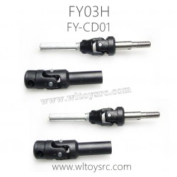 FEIYUE FY03H Eagle-3 Parts-Axle Transmission