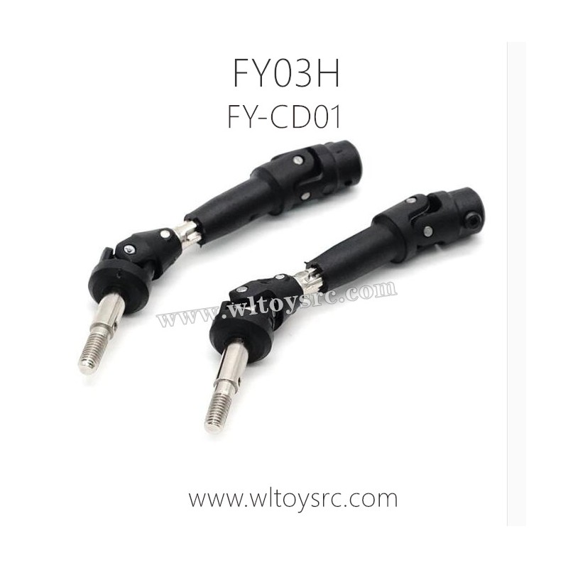 FEIYUE FY03H Eagle-3 Parts-Axle Transmission FY-CD01