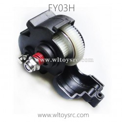 FEIYUE FY03H Race Car Parts-Medium Gear Box