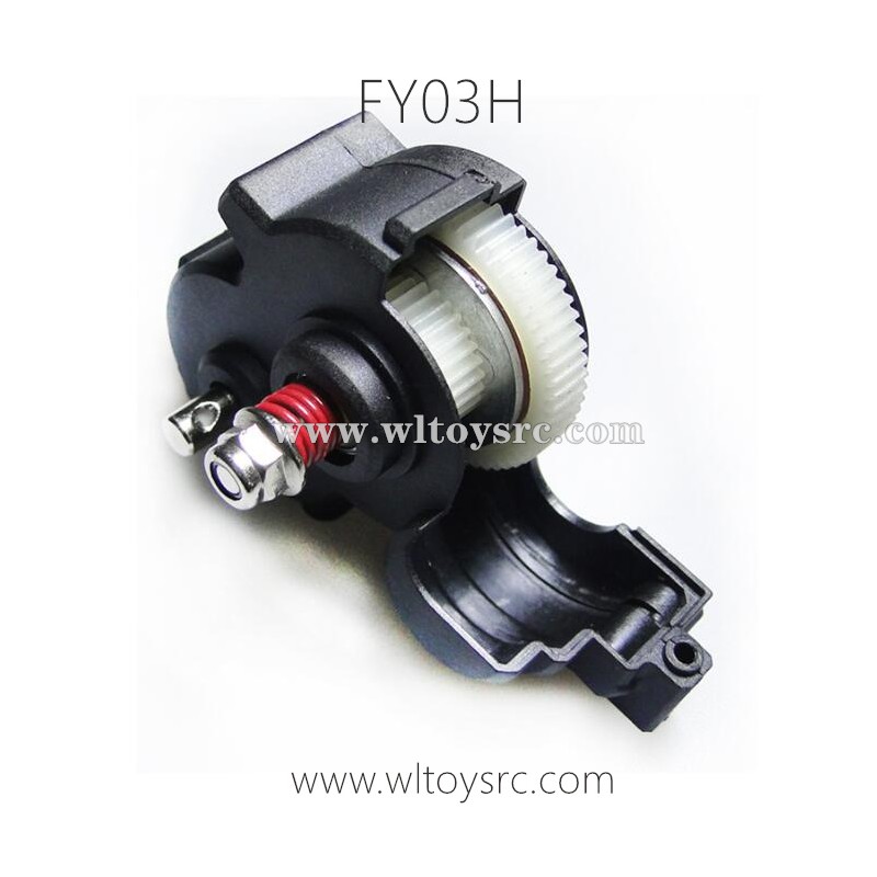 FEIYUE FY03H Race Car Parts-Medium Gear Box