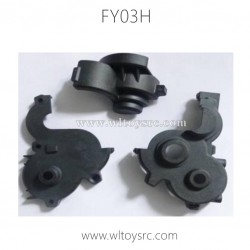 FEIYUE FY03H Race Car Parts-Medium Gear Box Parts