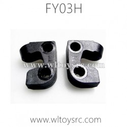 FEIYUE FY03H Race Car Parts-Rear Axle Fixed Part