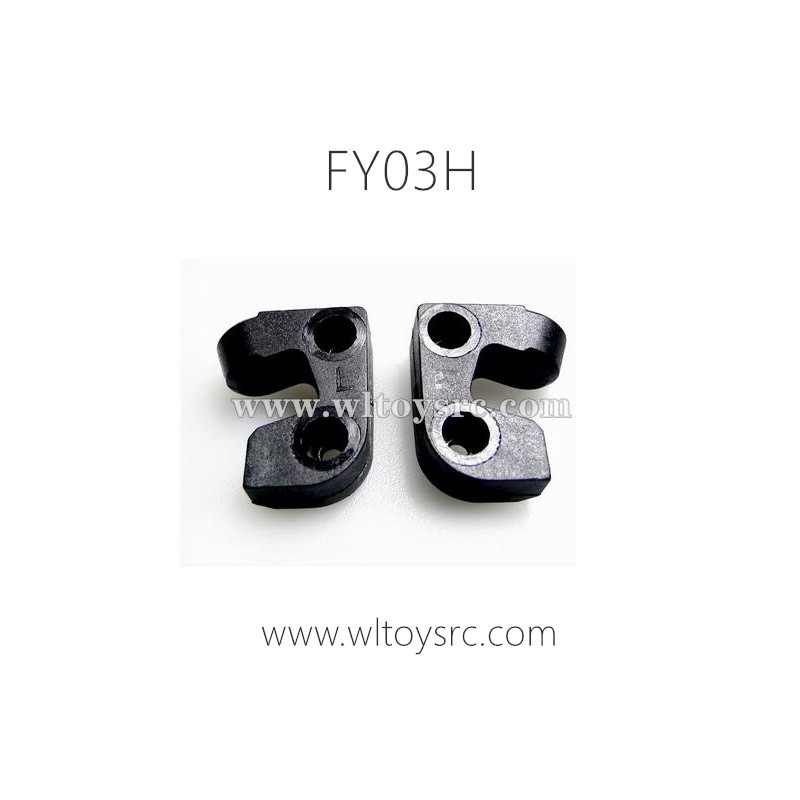 FEIYUE FY03H Race Car Parts-Rear Axle Fixed Part