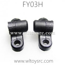 FEIYUE FY03H Race Car Parts-Rear Joint Lever Fixed Part