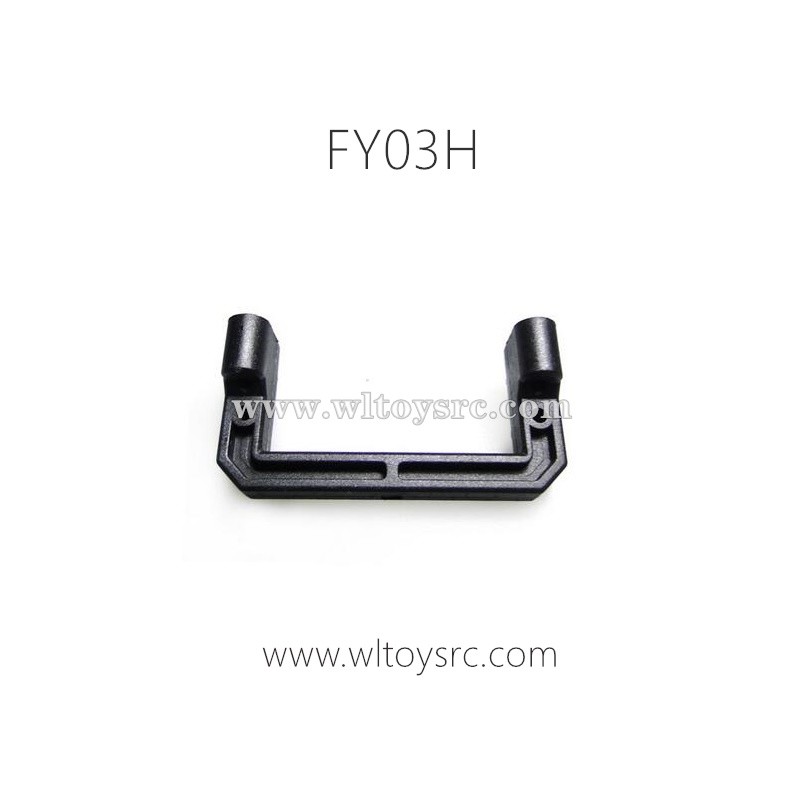 FEIYUE FY03H Race Car Parts-Servo Fixed Part