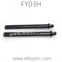 FEIYUE FY03H Race RC Car Parts-79mm Pillar