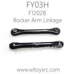 FEIYUE FY03H Parts-Rocker Arm Linkage F12028