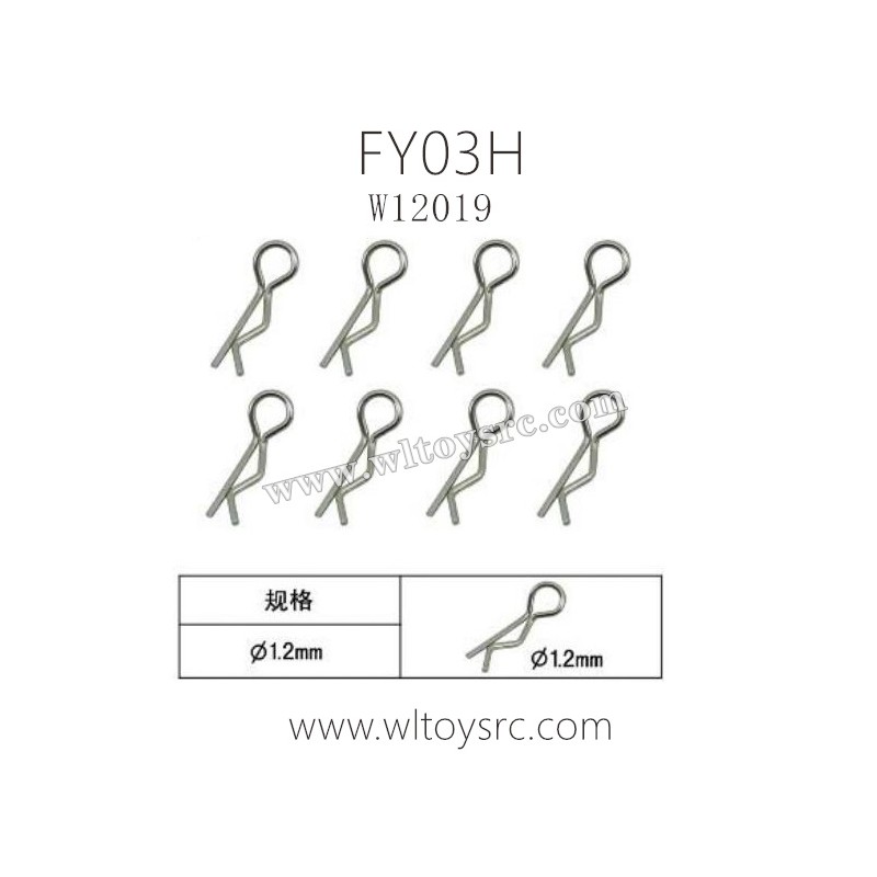 FEIYUE FY03H Parts-Body Clips