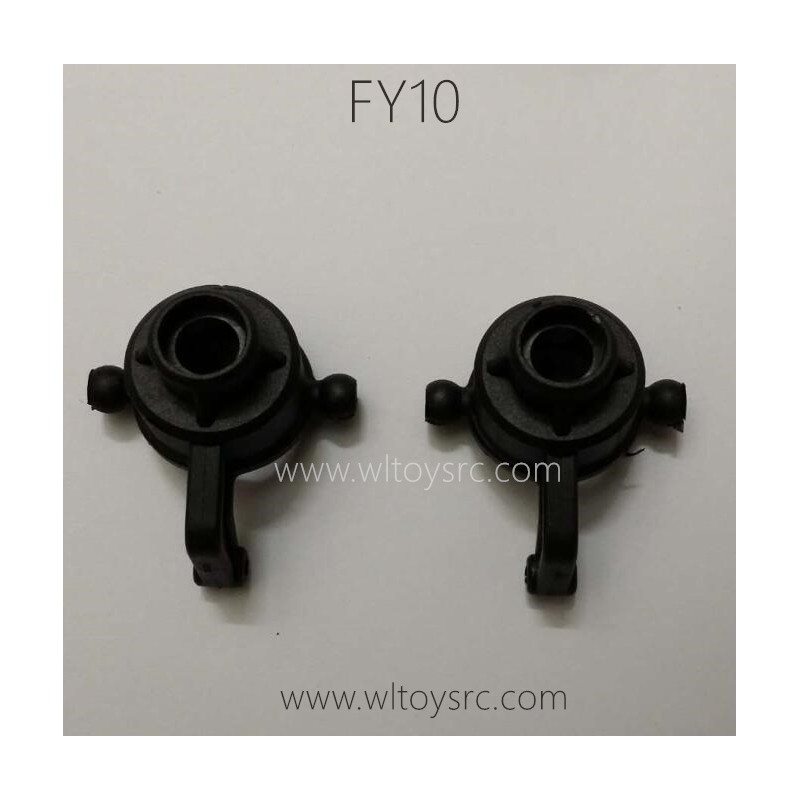 FEIYUE FY10 Race Parts-Front Universal Joint