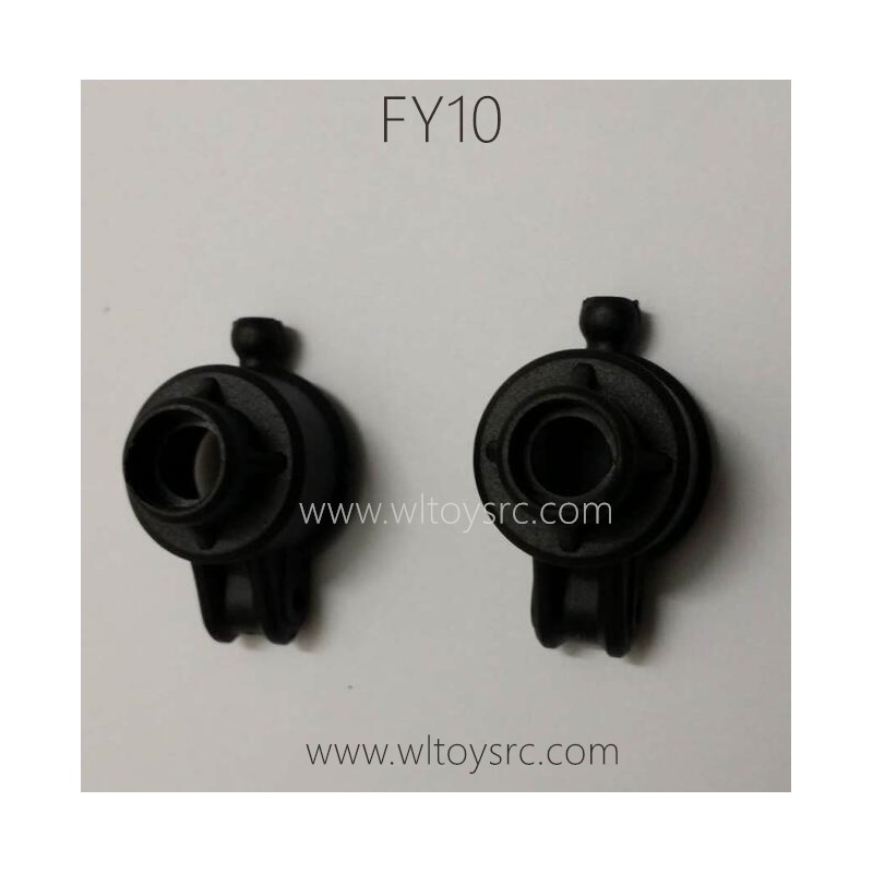 FEIYUE FY10 Race Parts-Rear Universal Joint