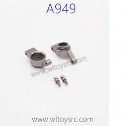 WLTOYS A949 Upgrade Parts, Rear Wheel Seat sliver