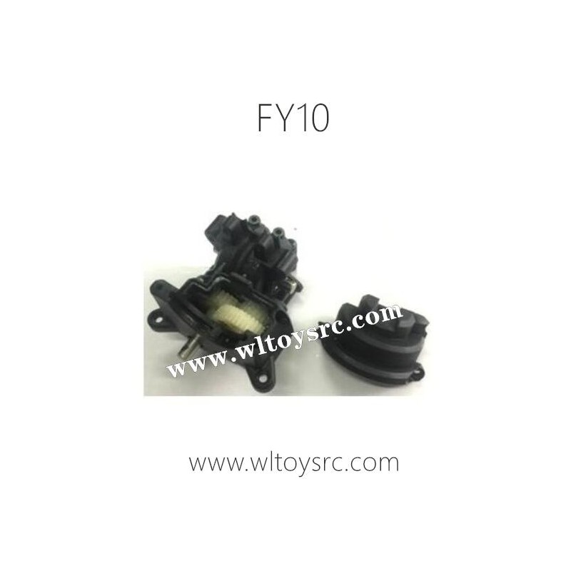 FEIYUE FY10 Parts-Rear Gear Box Assembly FY-HBX02