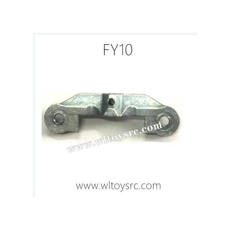 FEIYUE FY10 RC Truck Parts-Reinforced Sheet Of Rocker Arm