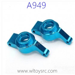 WLTOYS A949 Upgrade Parts, Rear Wheel